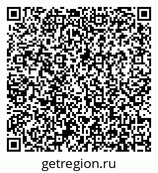 79913964900