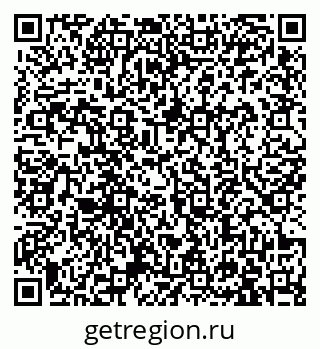 79913964920