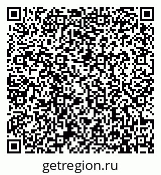 79913964980