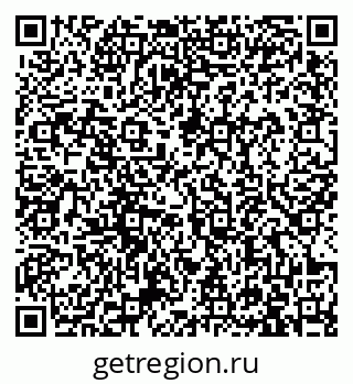 79913964984