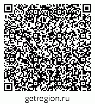 79913965072