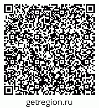79913965118