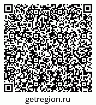 79913965132