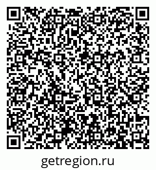 79913965172