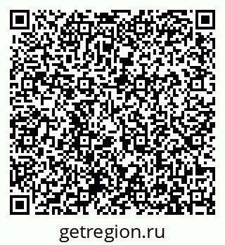 79913965173