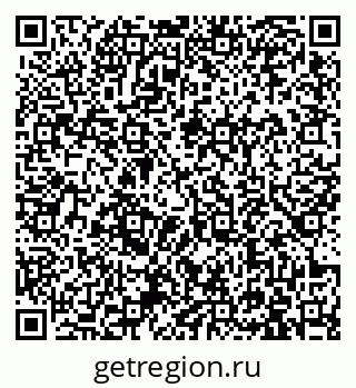 79913965248