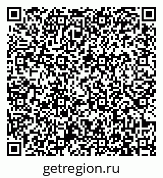 79913965300