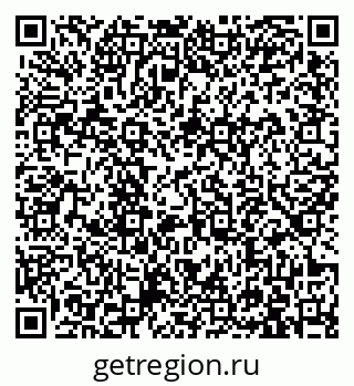 79913965312