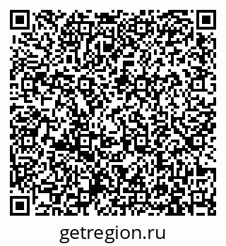 79913965372
