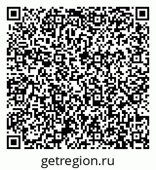 79913965410