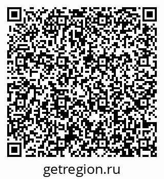 79913965411