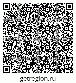 79913965412