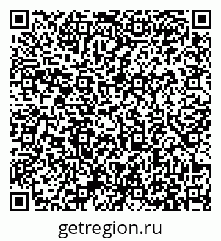 79913965420