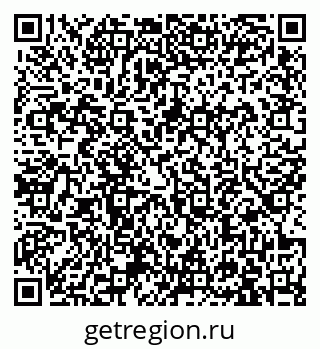 79913965456