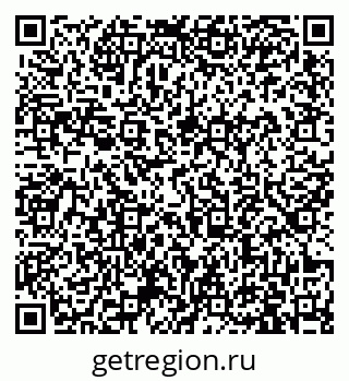79913965470