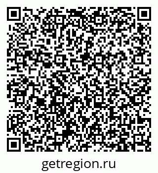 79913965473