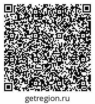 79913965600