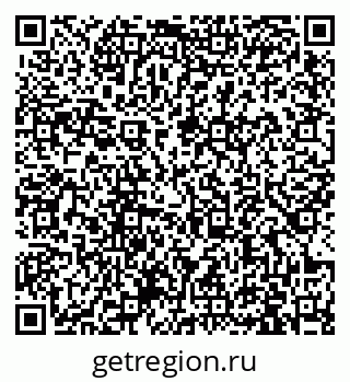 79913965684