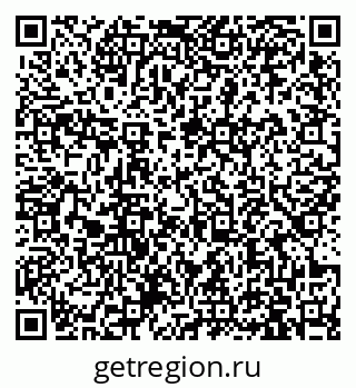 79913965698