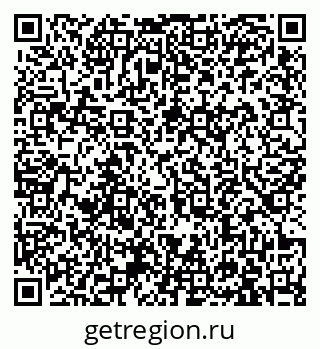79913965700