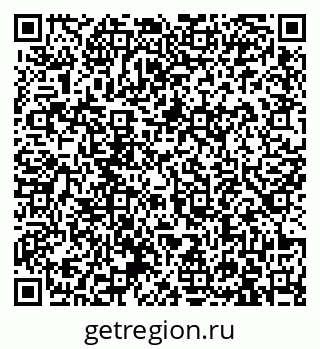 79913965740