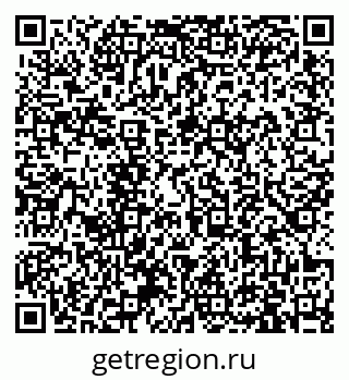 79913965745