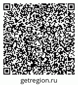 79913965750
