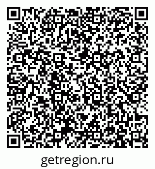79913965780