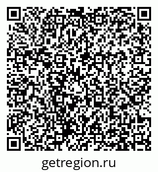 79913965850