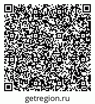 79913965865