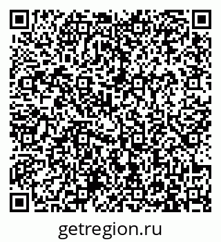 79913965868