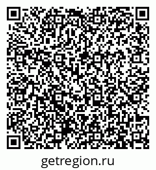 79913965872