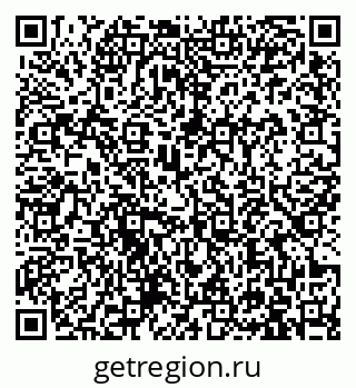 79913965890