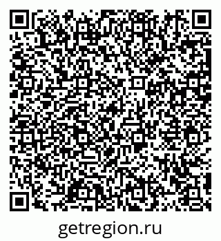 79913965900