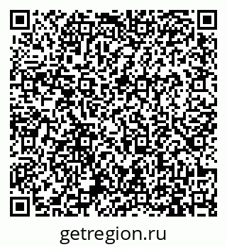 79913965921