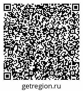 79913965932