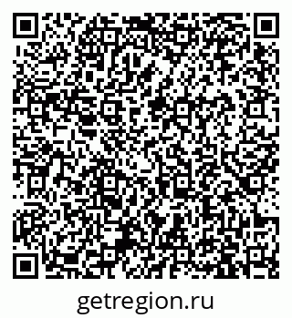 79913965948