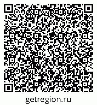 79913965970
