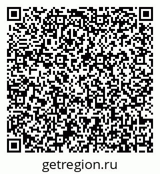 79913966700