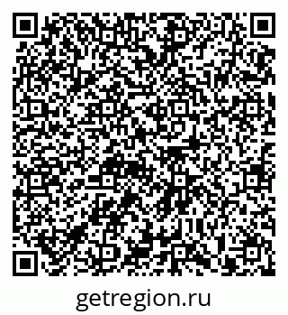 79913967070
