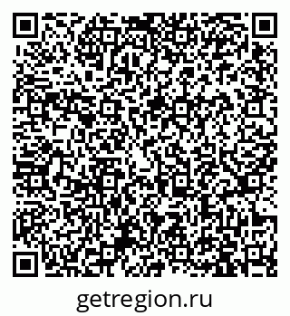 79913967130