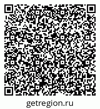 79913967173