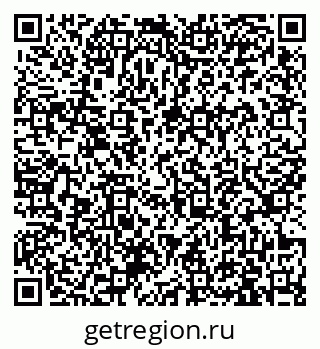 79913967200