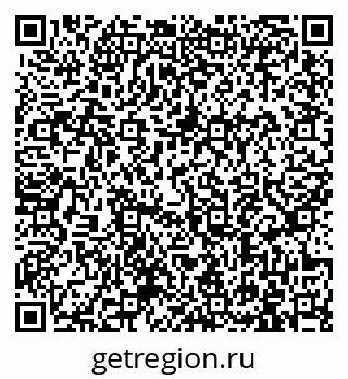 79913967219