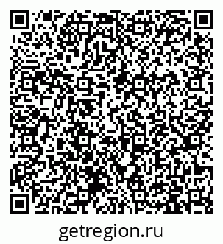 79913967243