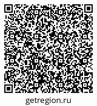 79913967260