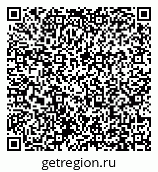 79913967261
