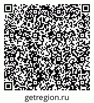 79913967267