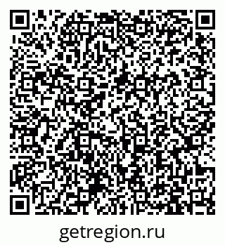 79913967290