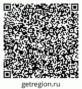 79913967296